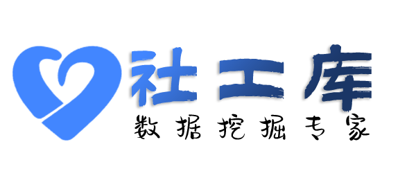 哪家网址可查询某人行为轨迹